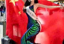 ملکه زیبایی جهان 2024